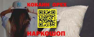 скорость mdpv Краснодар