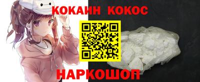 не бодяженный Кулебаки