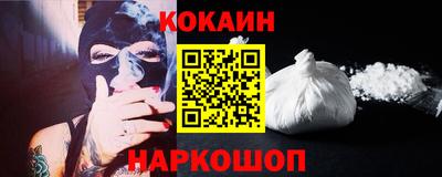скорость mdpv Краснодар