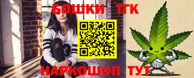 скорость mdpv Краснодар