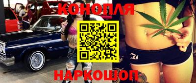 прущая мука Кунгур