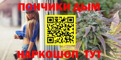 скорость mdpv Краснодар