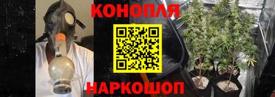 марки lsd Краснокаменск