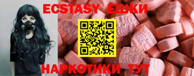сатива Кумертау