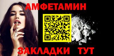 не бодяженный Кулебаки