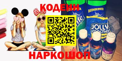 скорость mdpv Краснодар