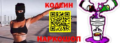марки lsd Краснокаменск