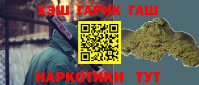 прущая мука Кунгур