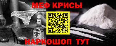 сатива Кумертау