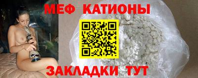 марки lsd Краснокаменск