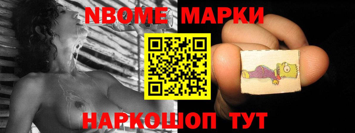 LSD-25 экстази кислота  Вход с VPN  LSD-25 экстази  Железноводск  ЛСД экстази ecstasy 